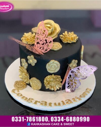 Congratulation's Cake