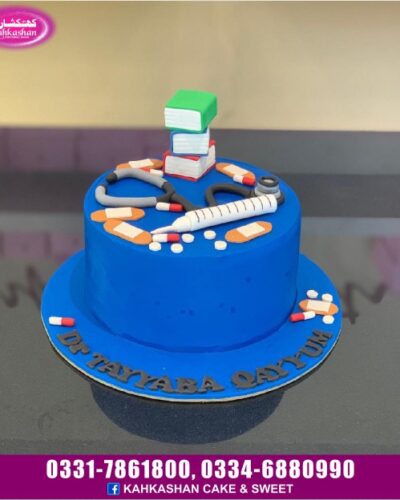 Congratulation's Cake