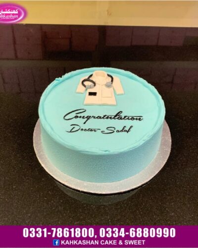 Congratulation's Cake