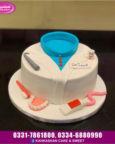 Congratulation's Cake