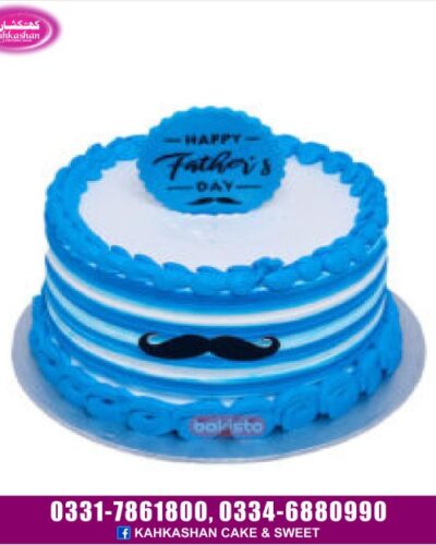 Father Day Cake