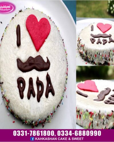 Father Day Cake