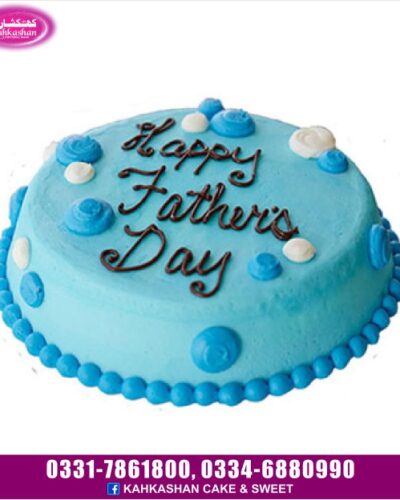 Father Day Cake
