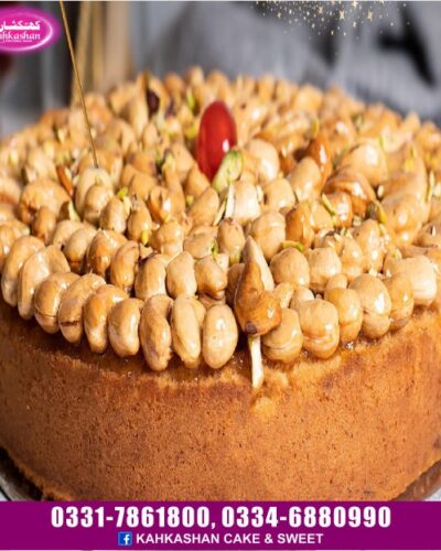 Fruit Cake