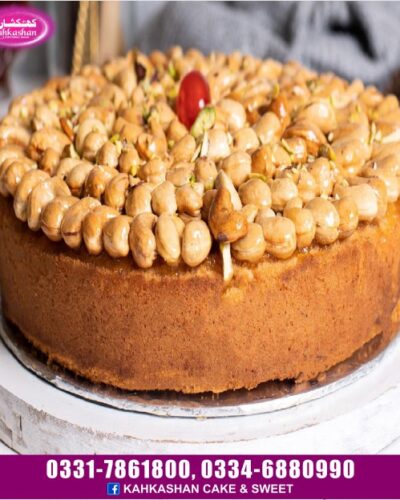Fruit Cake