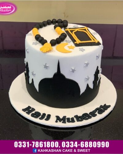Hajj Cake