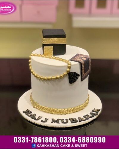 Hajj Cake