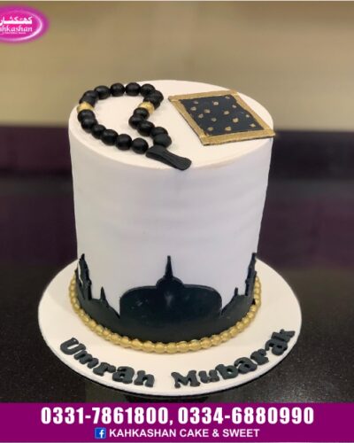 Hajj Cake