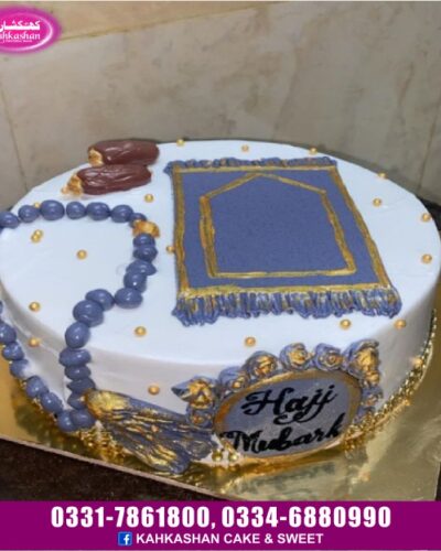 Hajj Cake