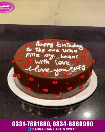 Love Cake