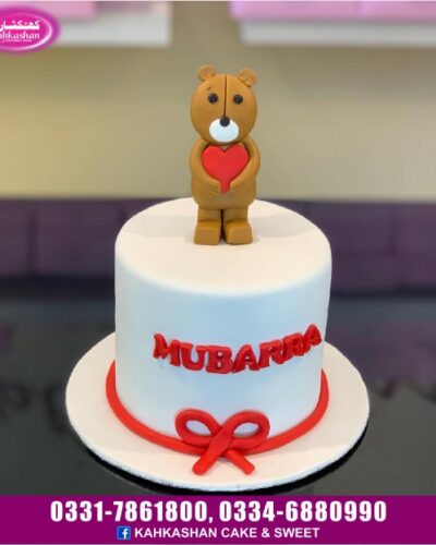Love Cake