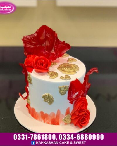 Love Cake