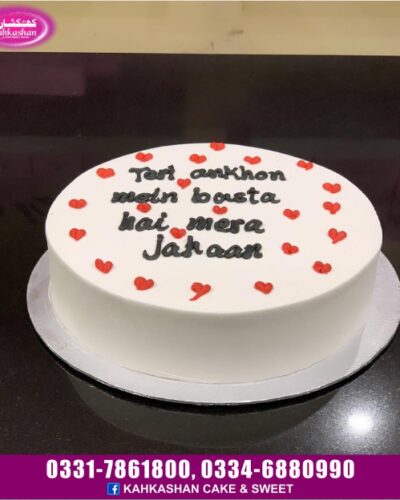 Love Cake