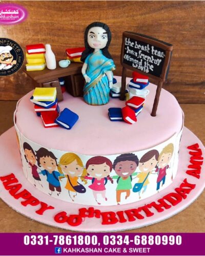 Teacher's Day Cake