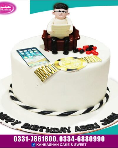 Teacher's Day Cake