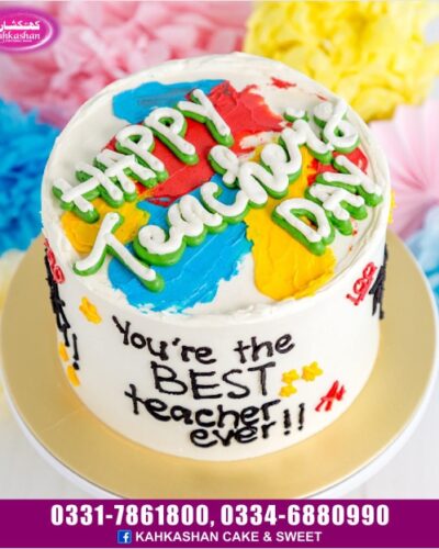 Teacher's Day Cake