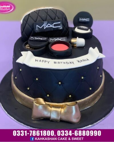 Party Cake