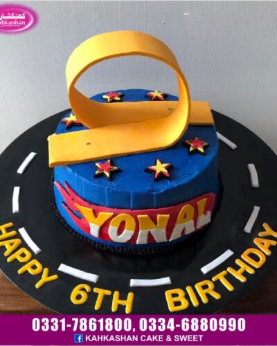 Car Cake