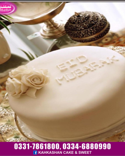 Eid Cake