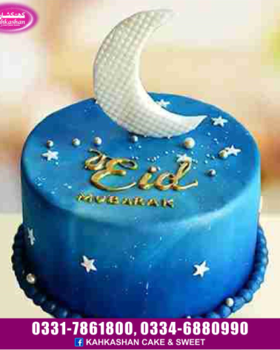 Eid Cake