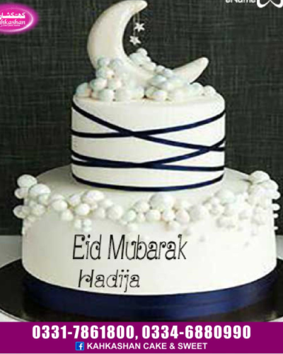 Eid Cake