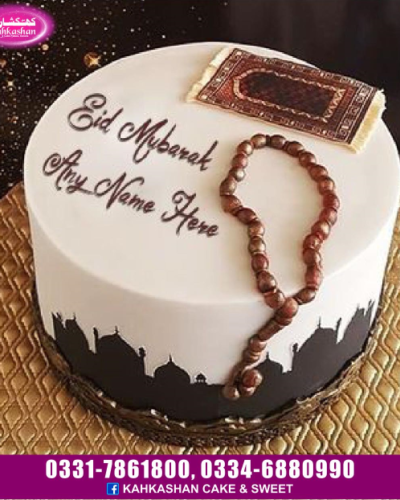Eid Cake