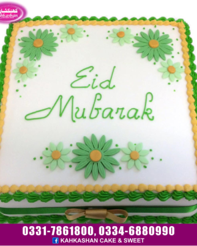 Eid Cake