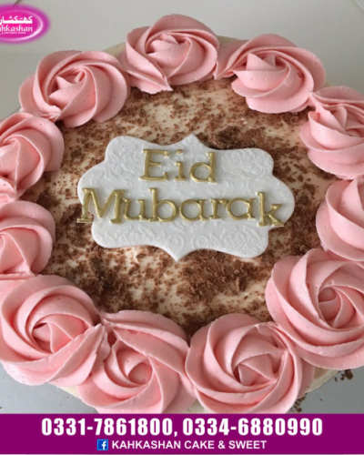 Eid Cake