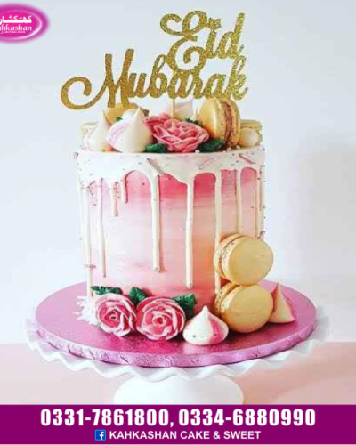 Eid Cake