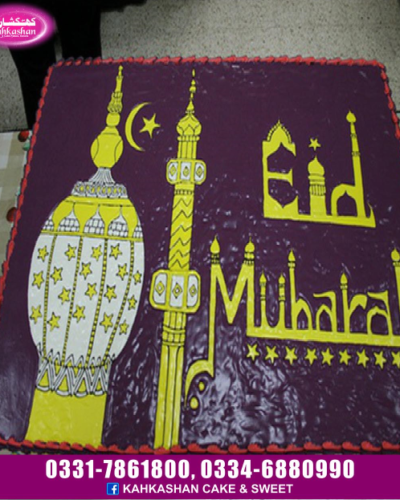 Eid Cake