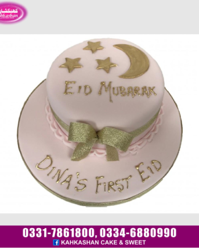 Eid Cake