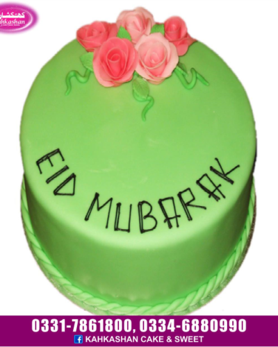 Eid Cake