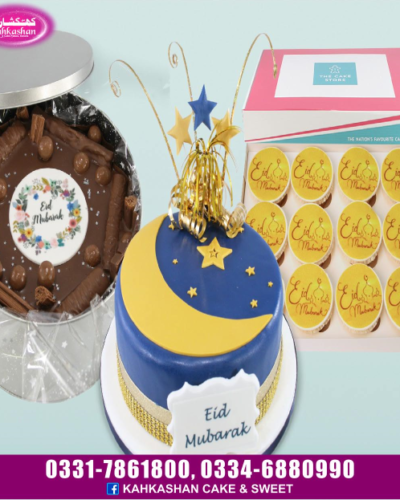Eid Cake