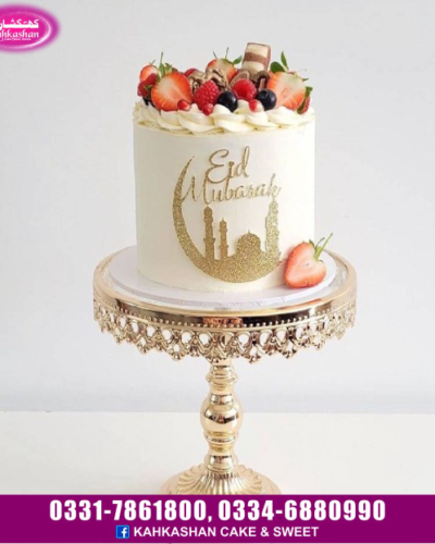 Eid Cake