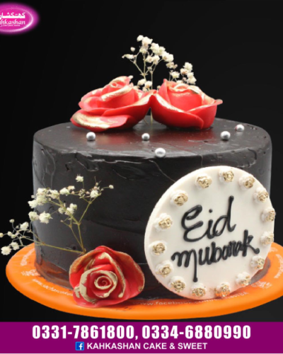 Eid Cake