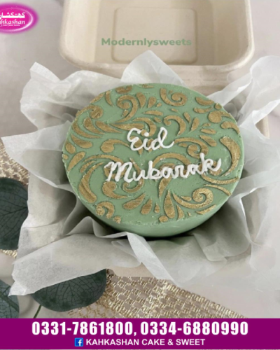 Eid Cake