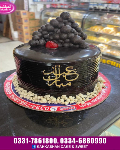Eid Cake