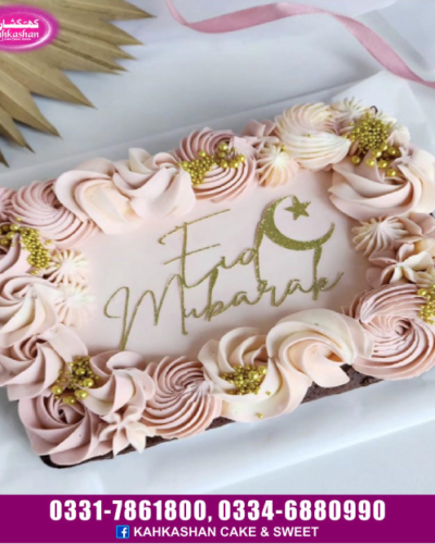 Eid Cake