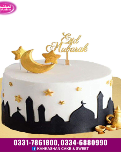Eid Cake