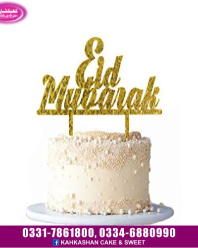 Eid Cake