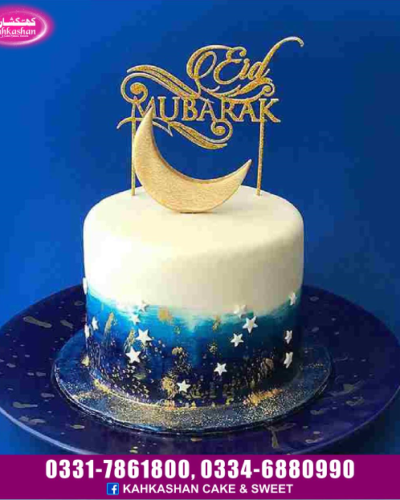 Eid Cake