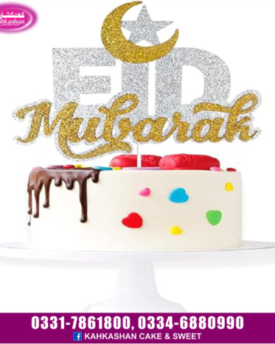 Eid Cake