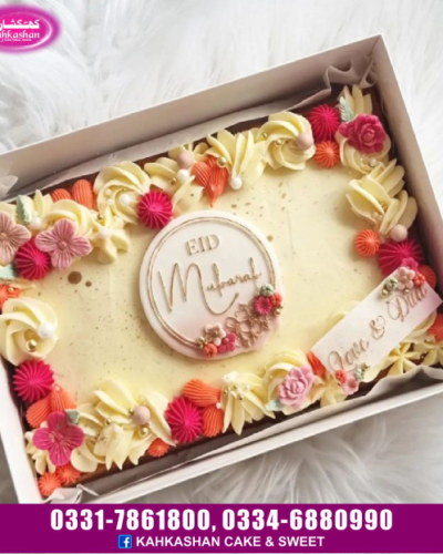 Eid Cake
