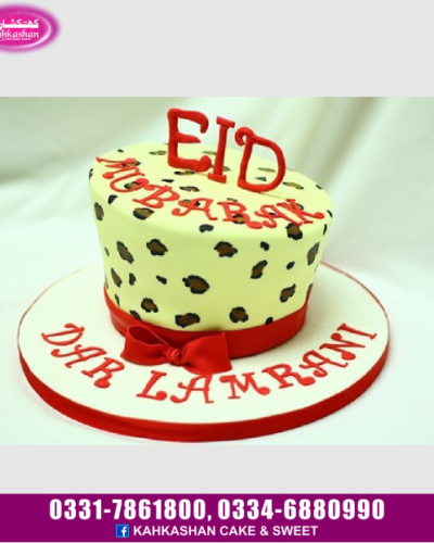 Eid Cake