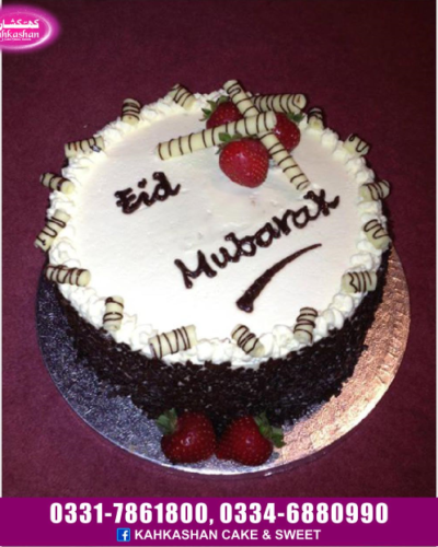 Eid Cake