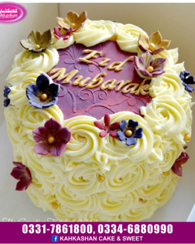 Eid Cake