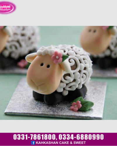 Eid Cake