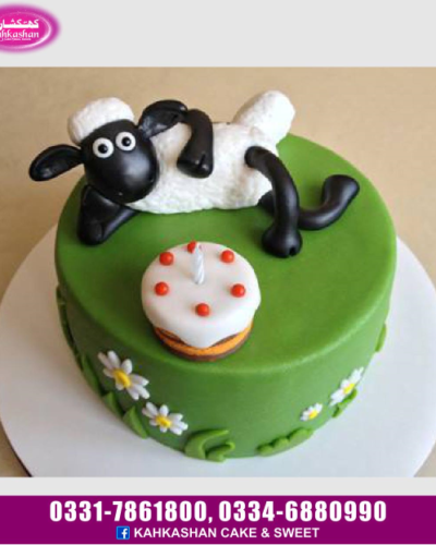 Eid Cake