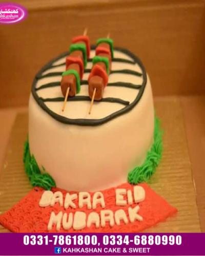 Eid Cake