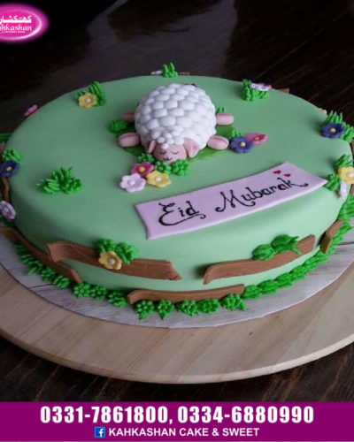 Eid Cake